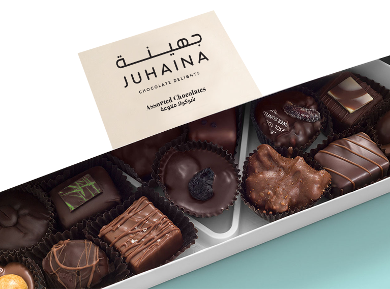 Juhaina Chocolate – Brand Identity & Communication Revamp For Saudi Chocolate Brand