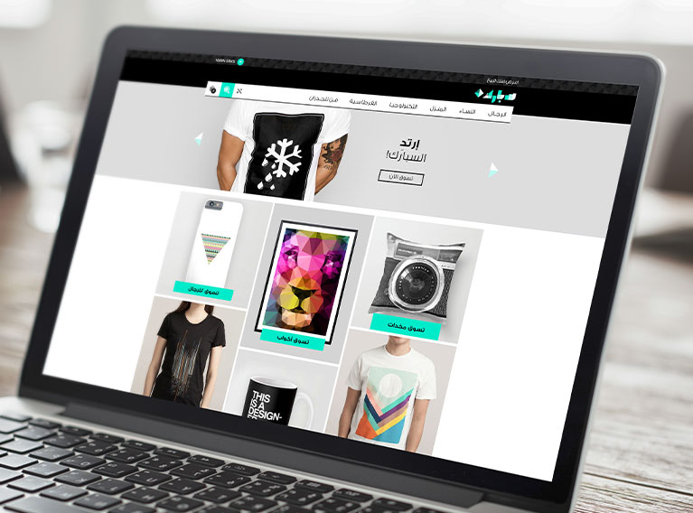 Spark – Creative eCommerce Website Design & Development For Fashion Brand