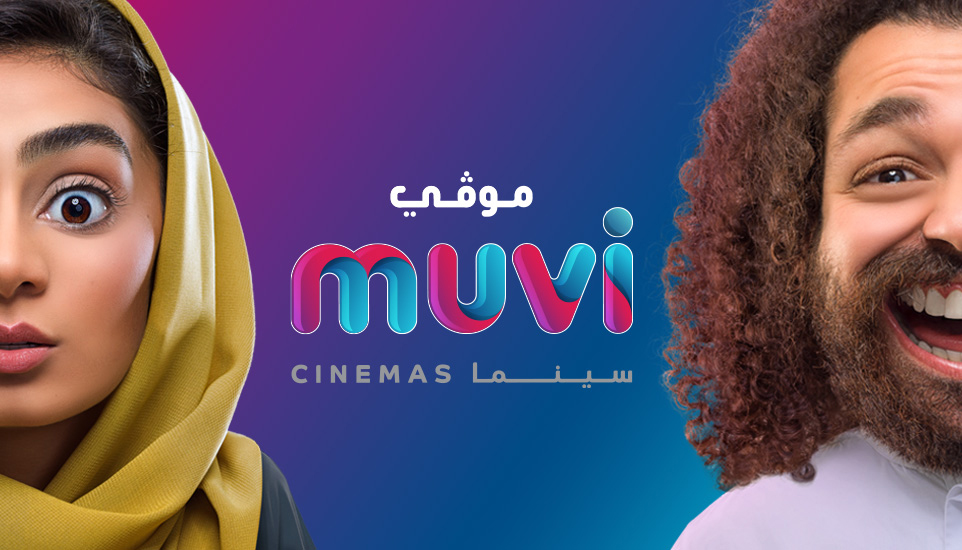 
							Muvi - Strategy, Social Media & Launch Campaign For Saudi Cinema			      	