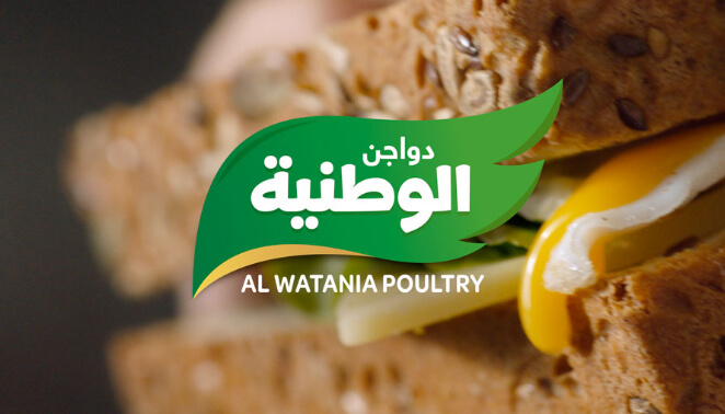 Al Watania
