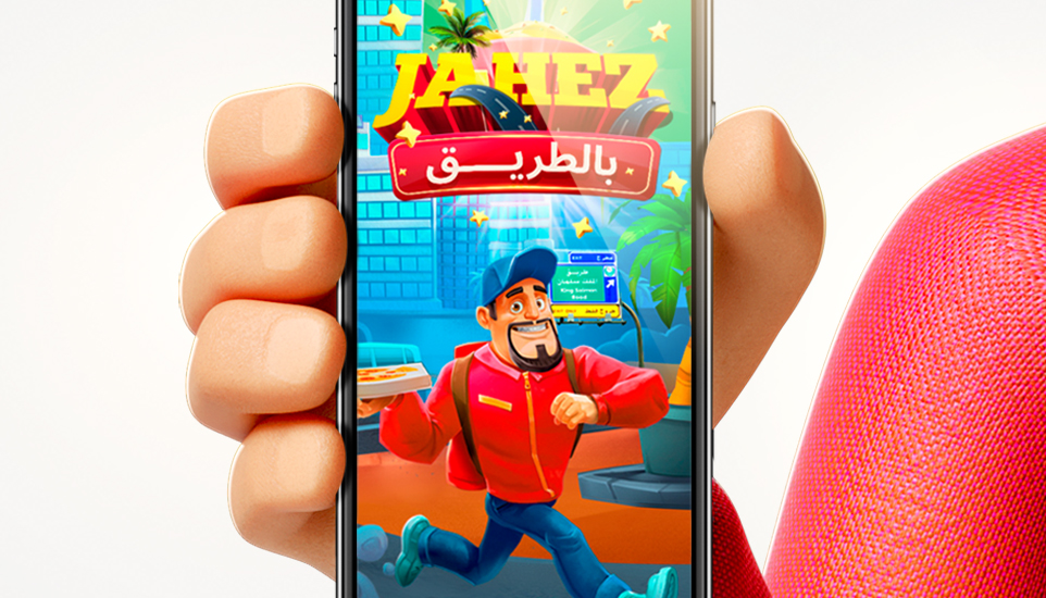 
	  	  					Jahez - Branding, Marketing & Game Design For Saudi #1 Delivery App	  	  					