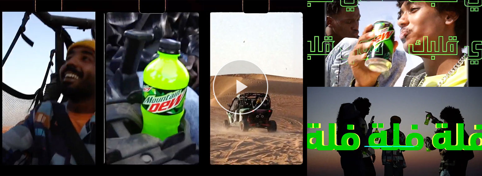 Mountain Dew – TVC, Streamed Song & Full Digital Campaign For Saudi Arabia